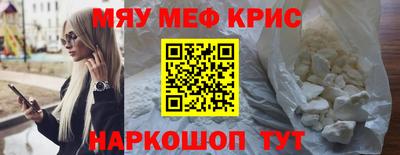 кокаин VHQ Малгобек
