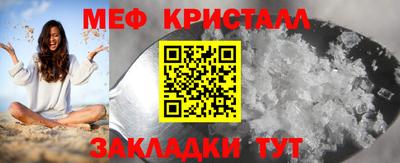 кокаин VHQ Малгобек