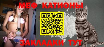 MDMA Малоярославец