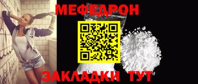 кокаин VHQ Малгобек