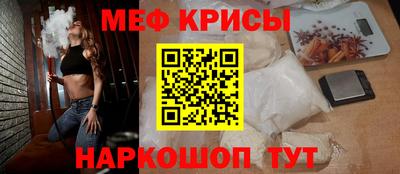 MDMA Малоярославец