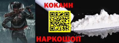 MDMA Малоярославец