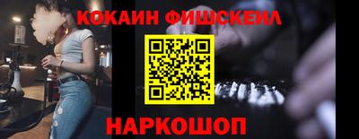 MDMA Малоярославец