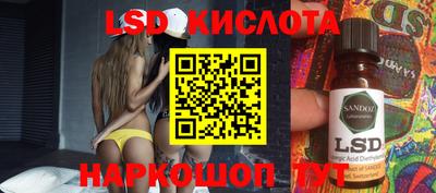 кокаин VHQ Малгобек