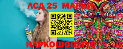 MDMA Малоярославец