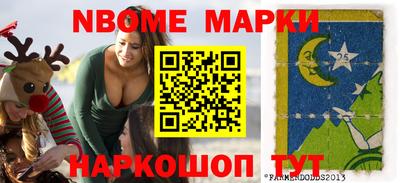 кокаин VHQ Малгобек