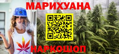 spice Мариинск