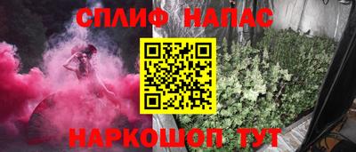 кокаин VHQ Малгобек