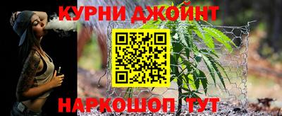 кокаин VHQ Малгобек