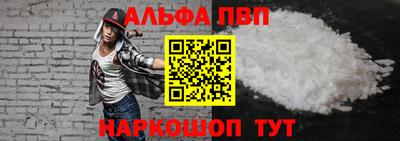 кокаин VHQ Малгобек