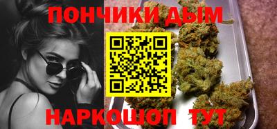 spice Мариинск