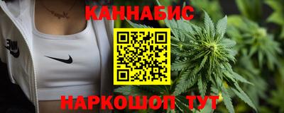 MDMA Малоярославец