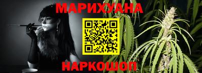кокаин VHQ Малгобек