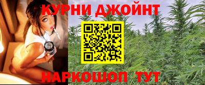 MDMA Малоярославец