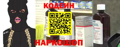 spice Мариинск
