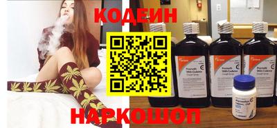 кокаин VHQ Малгобек