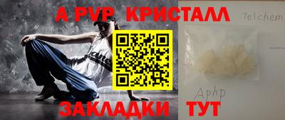 кокаин VHQ Малгобек