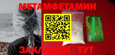 кокаин VHQ Малгобек