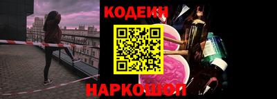 кокаин VHQ Малгобек