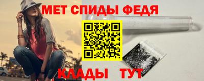 кокаин VHQ Малгобек