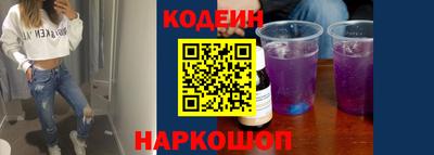 MDMA Малоярославец