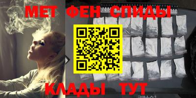 MDMA Малоярославец