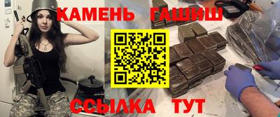 MDMA Малоярославец