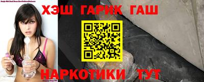 MDMA Малоярославец