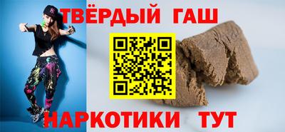 MDMA Малоярославец