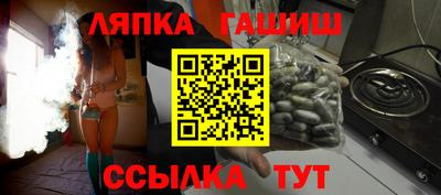 кокаин VHQ Малгобек
