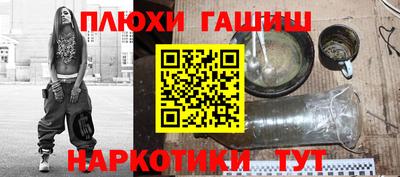 MDMA Малоярославец