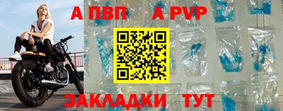 MDMA Малоярославец