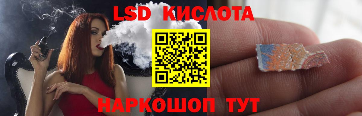 Углич  ЛСД экстази ecstasy  Вход с VPN  ЛСД экстази ecstasy 